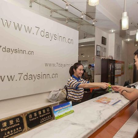 7Days Inn Luoyang Nanchang Road Wangfujing Εξωτερικό φωτογραφία