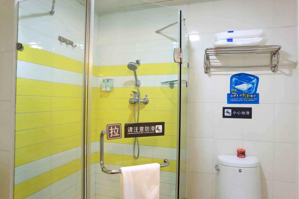 7Days Inn Luoyang Nanchang Road Wangfujing Δωμάτιο φωτογραφία
