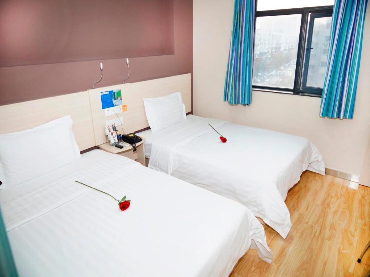 7Days Inn Luoyang Nanchang Road Wangfujing Εξωτερικό φωτογραφία